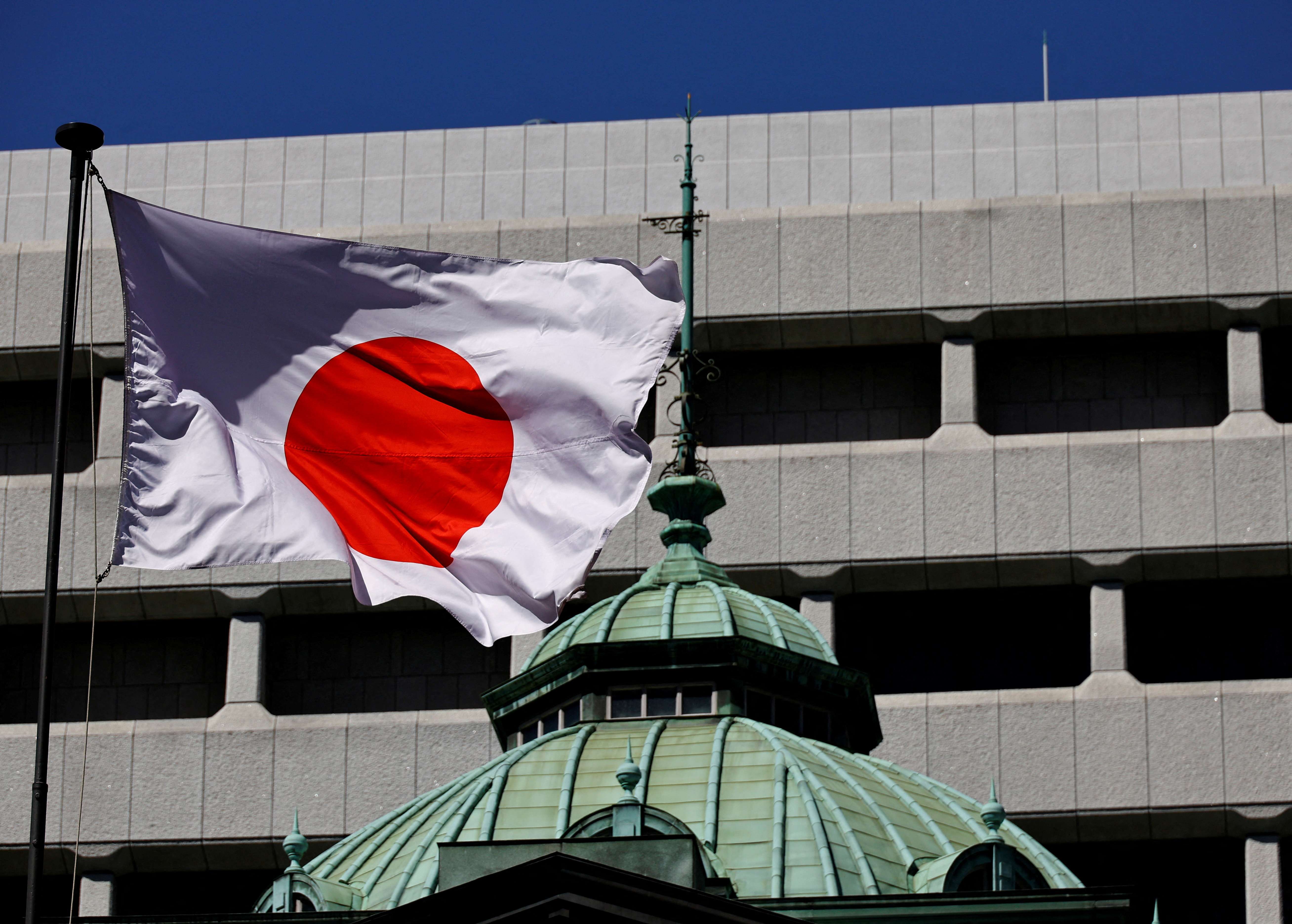 Banco do Japão deve elevar juros para máxima em 31 anos na próxima semana