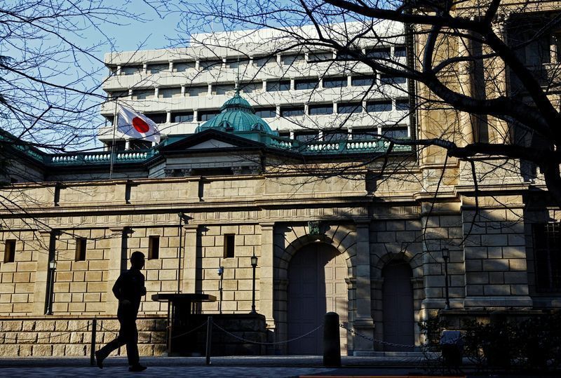 BC do Japão eleva taxa de juros ao maior nível em 31 anos