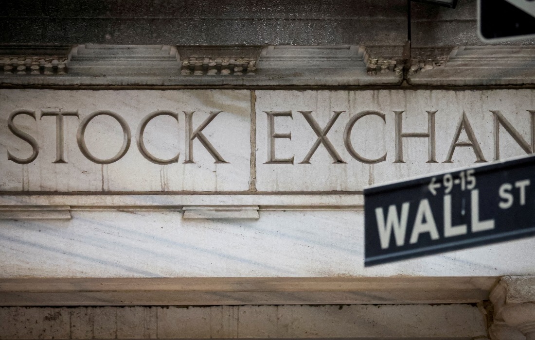 Dow Jones Futuro sobem após trégua entre EUA e Irã aliviar tensão no Oriente Médio