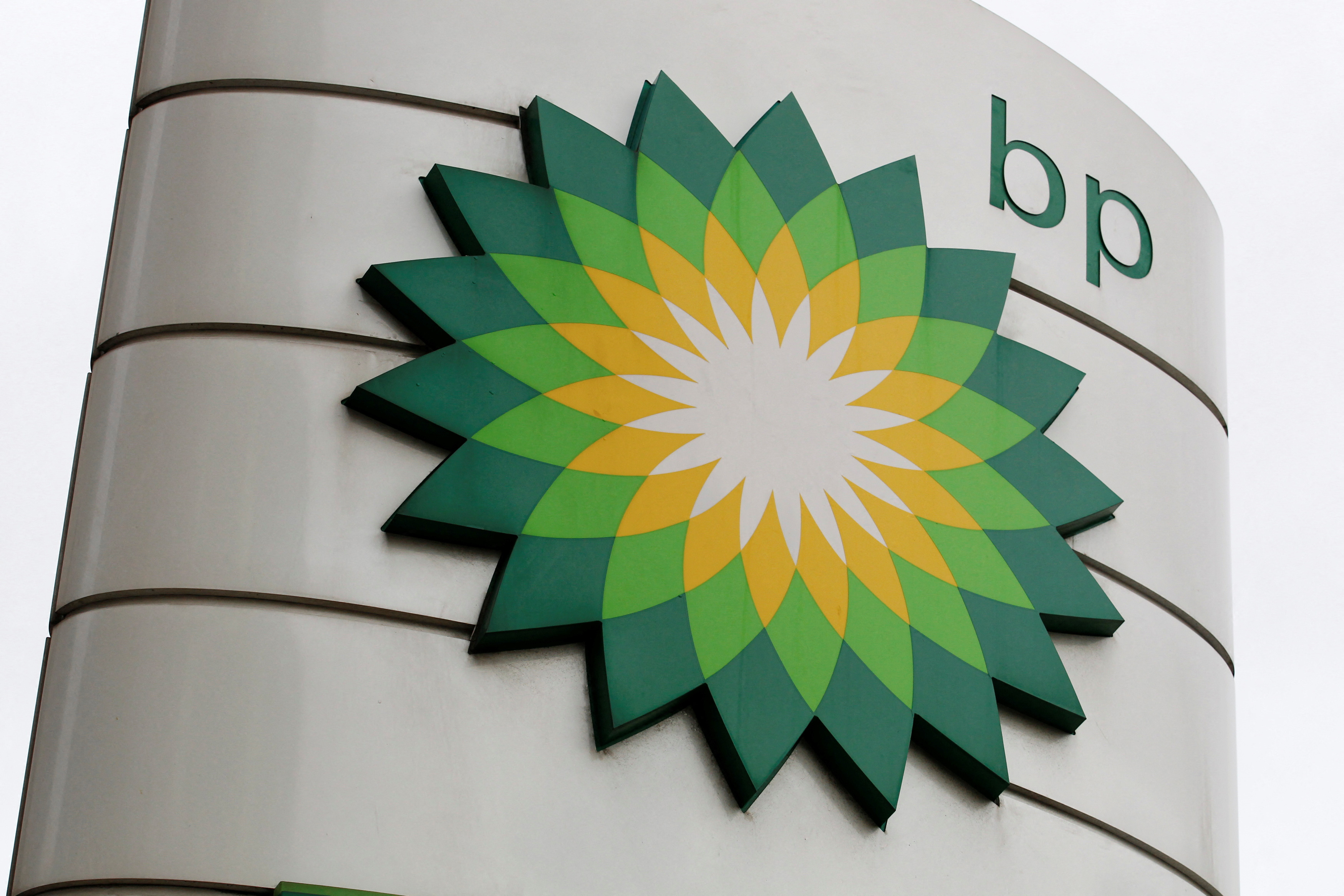Lucro trimestral da BP dobra para mais de US$ 5 bi após alta nos preços do petróleo